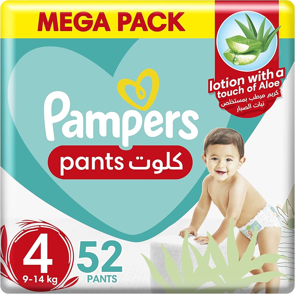 pampers usuń konto