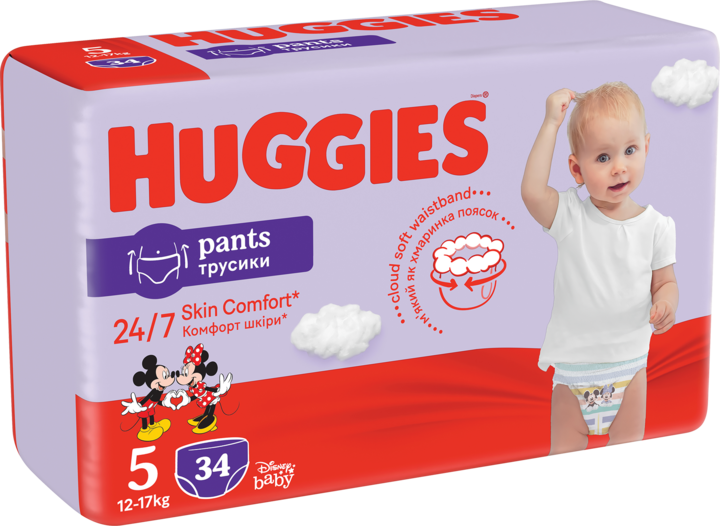 pampers 86 szt