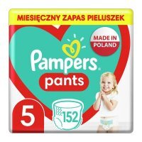 Japońskie pieluchomajtki Merries PL 9-14kg próbka 3szt