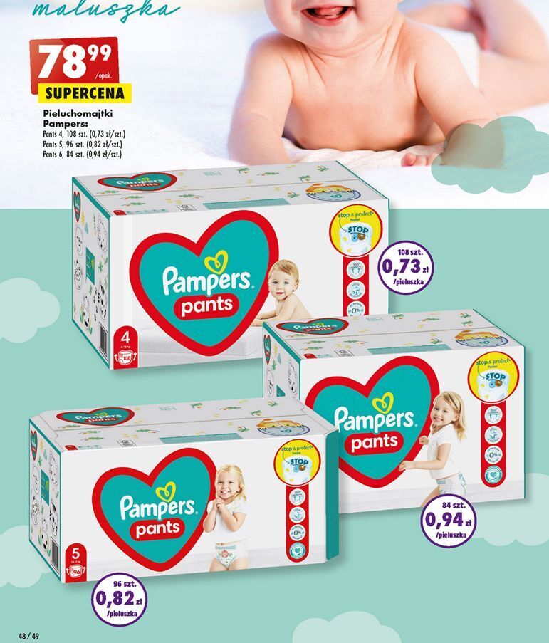 pampers 2 cena za sztukę