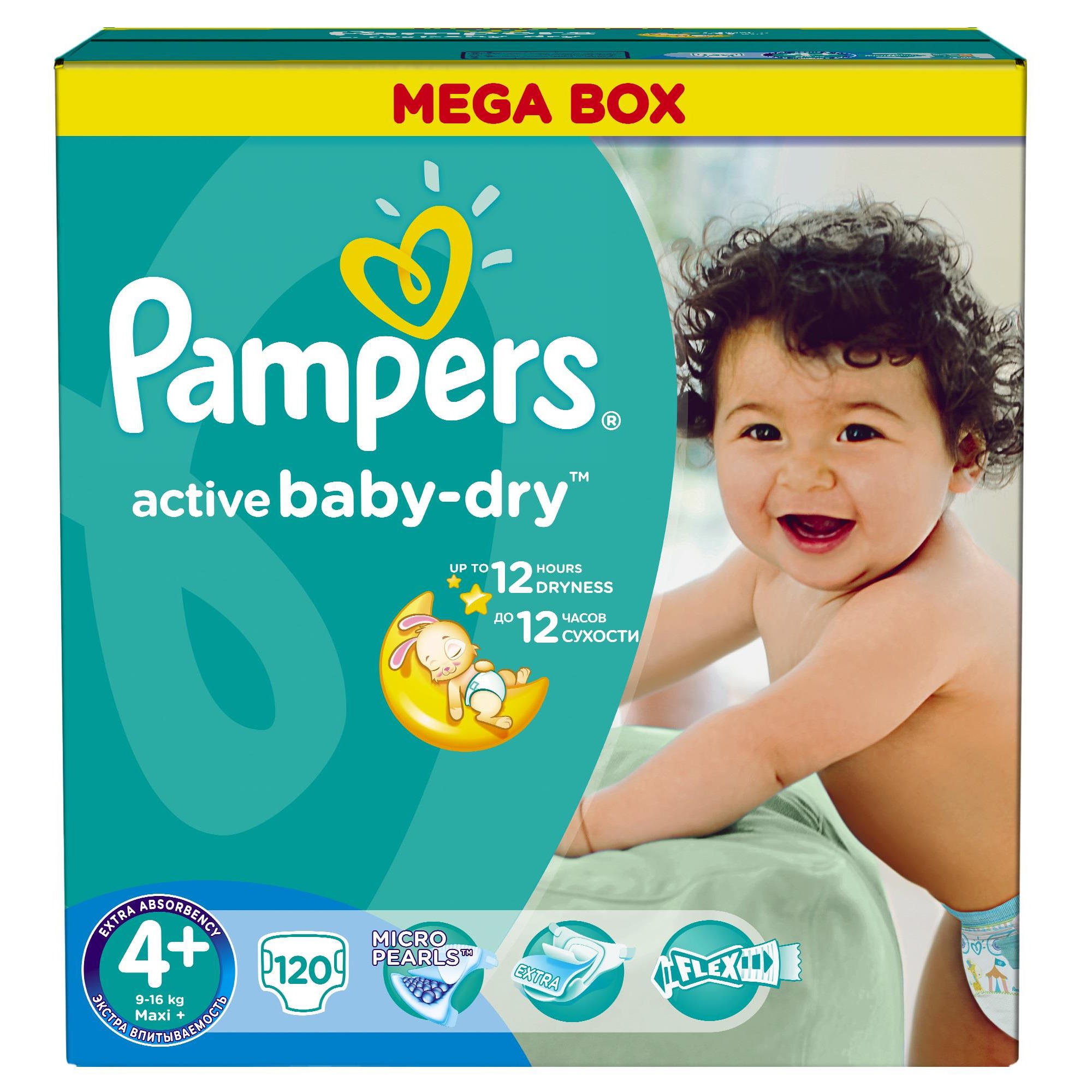 pieluszki pampers baby dry