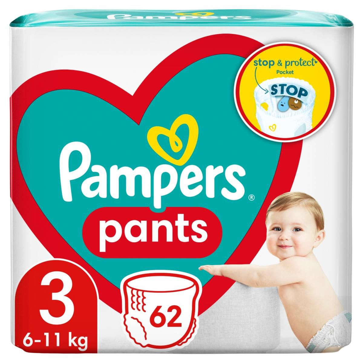 pampers 2 empik