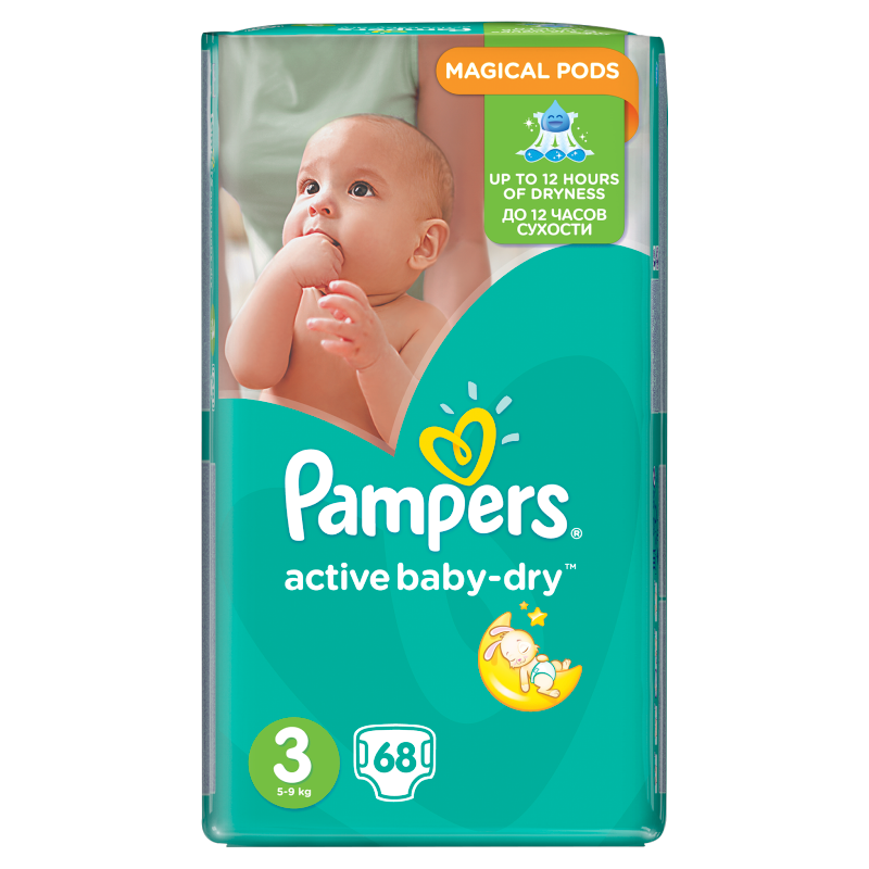 gemini pampers new baby 2 premium care