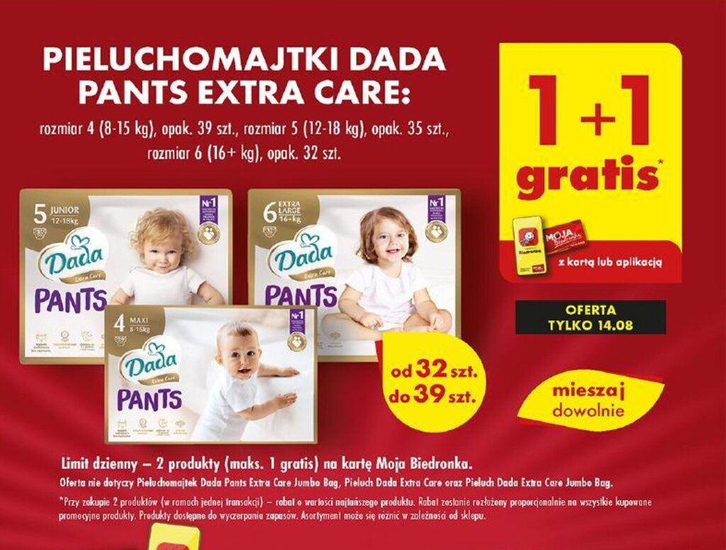 pampers 4 148