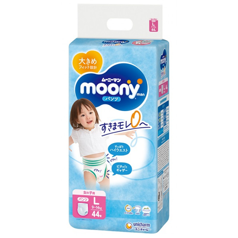 tesco pieluchy pampers premium care 4