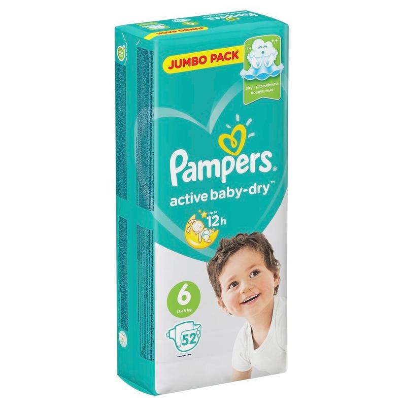 rmf24 pampers asfalt