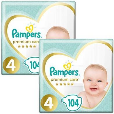 pampers 65 szt