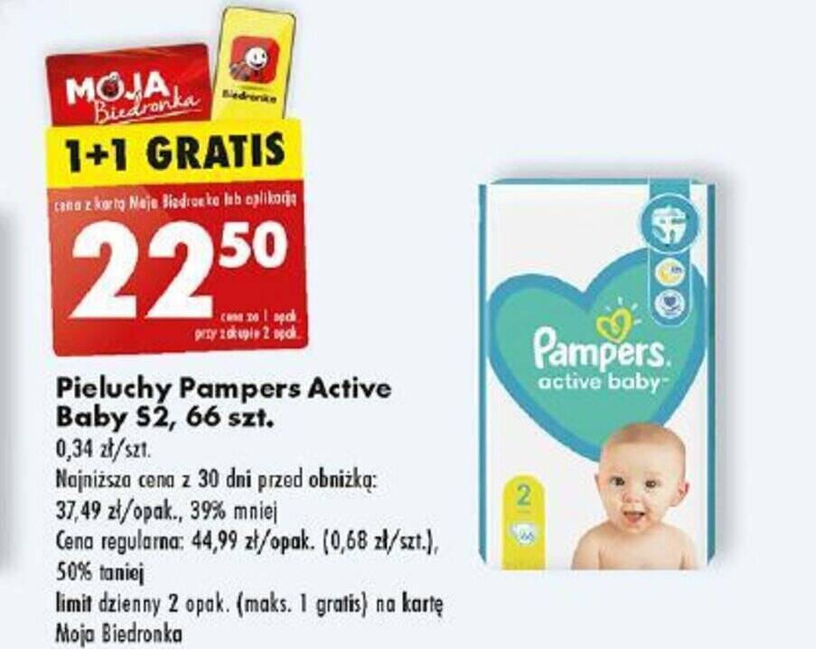 huggies carrefour