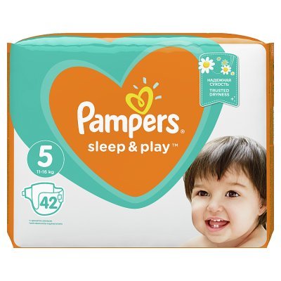 papmersy pampers 3