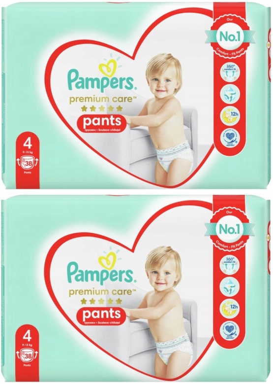 pampers sensitive chusteczku nawilzane