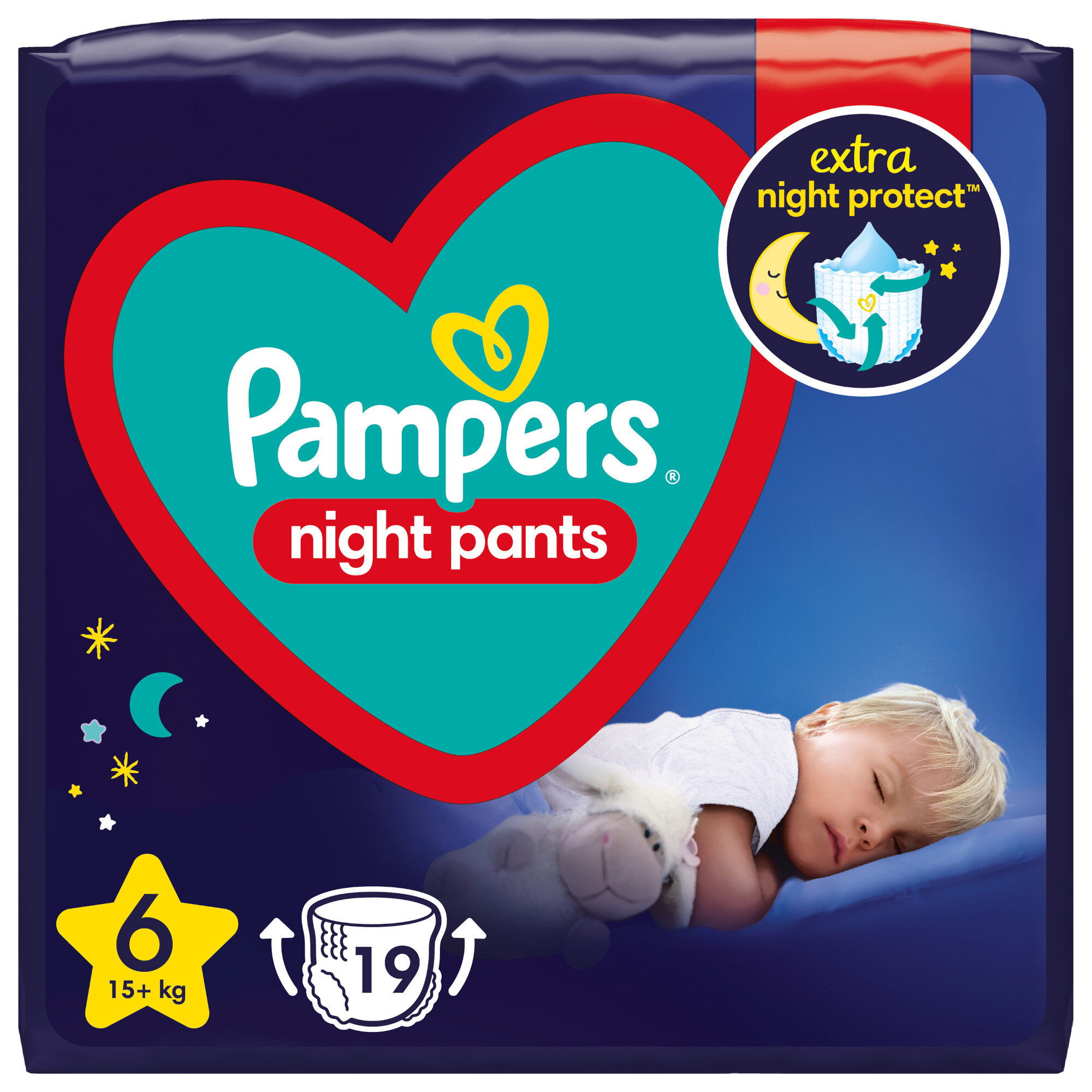 pampers pans 120