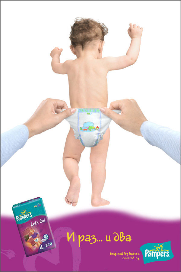 pampers premium care 5 rossmann