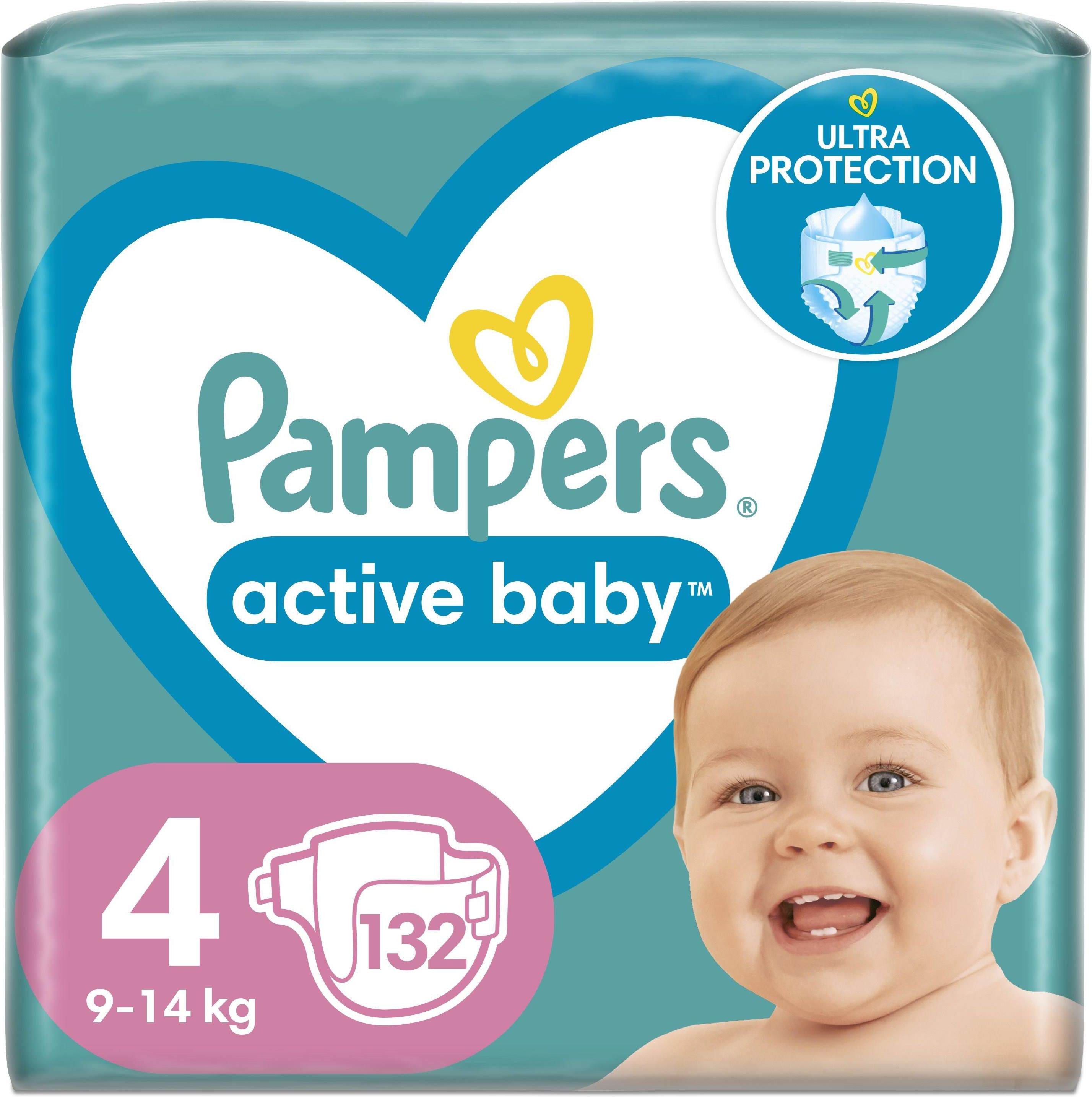 pampers new born baby 2