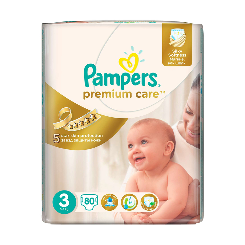 pampers maxi pack 2