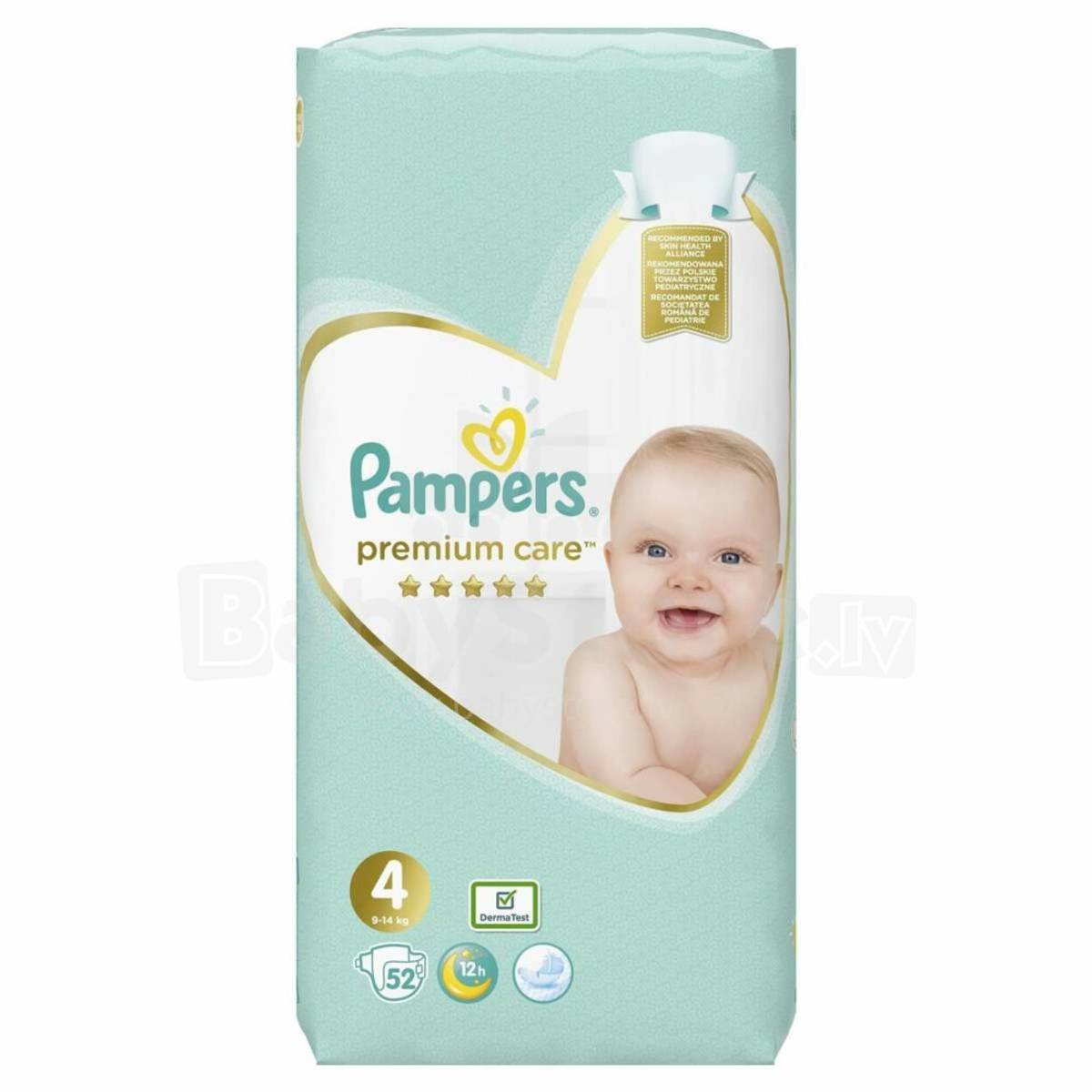 pampers new baby pieluchy rozmiar 1 mini