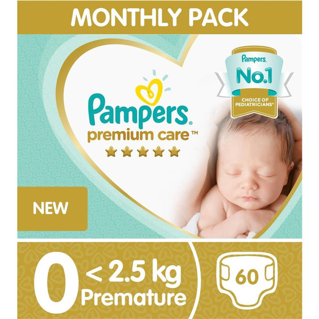 pampers pieluchy sleep play 4+