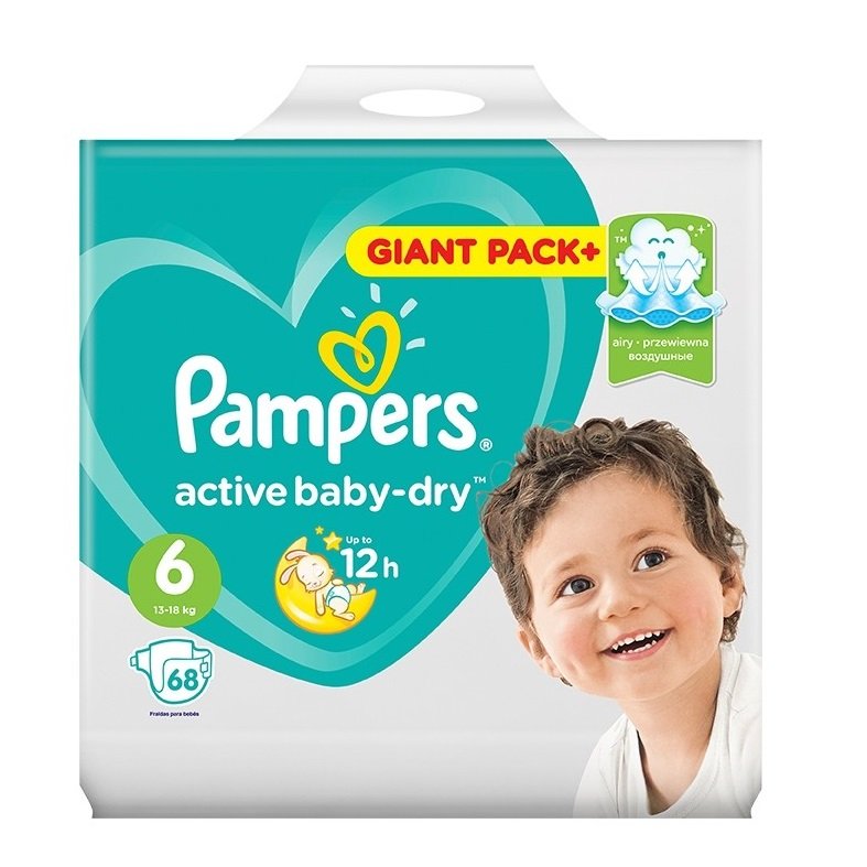 pampers mocarz memy