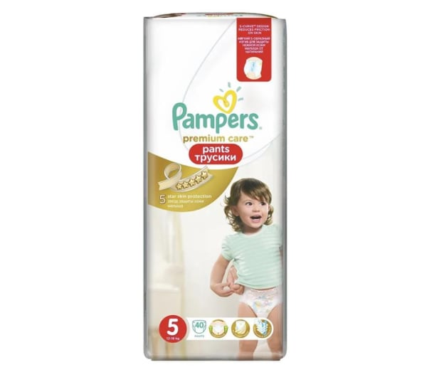 pampers junior mini