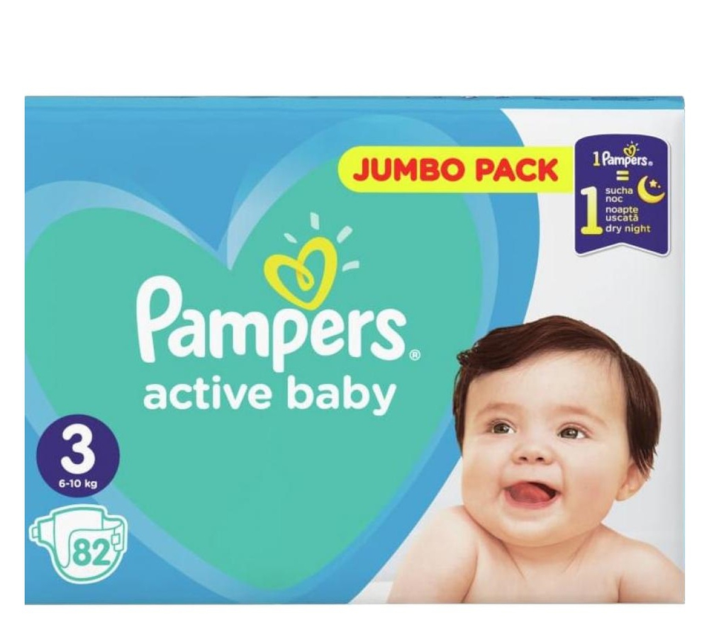 pampers pomaranczowe 1