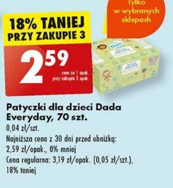 pampers 5 auchan