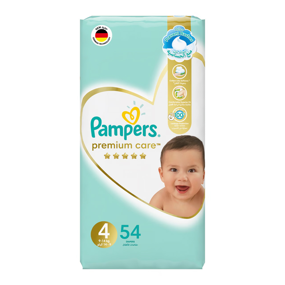 pampersy 3 pieluchy promocja