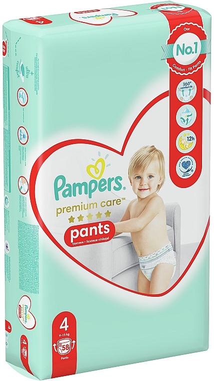 pampers size 2 asda