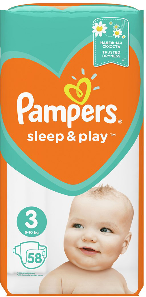 pampers zolte cena