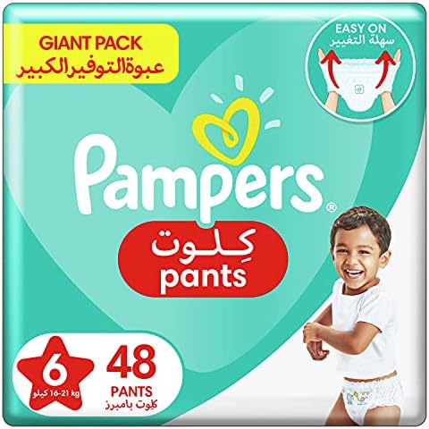 pampers pants premium 5