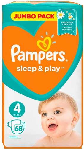 pampers podczas ospy