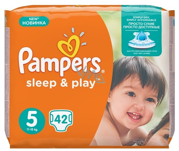 pieluchy pampers noc