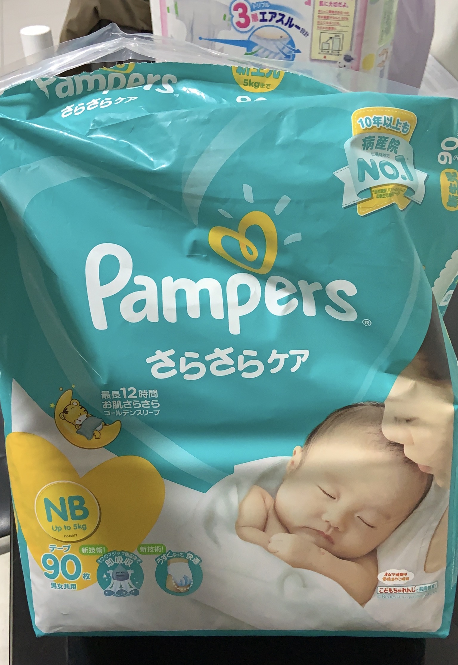 pieluchomjatki pampers premium care 4