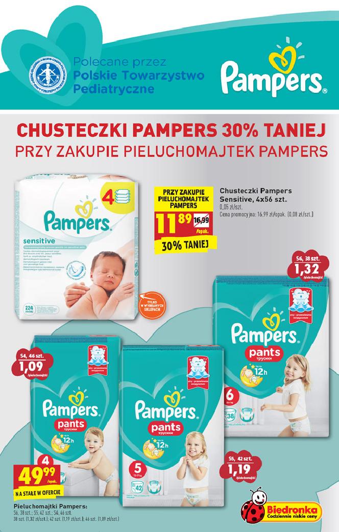 pieluchomajtki pampers pants 5 mega box j