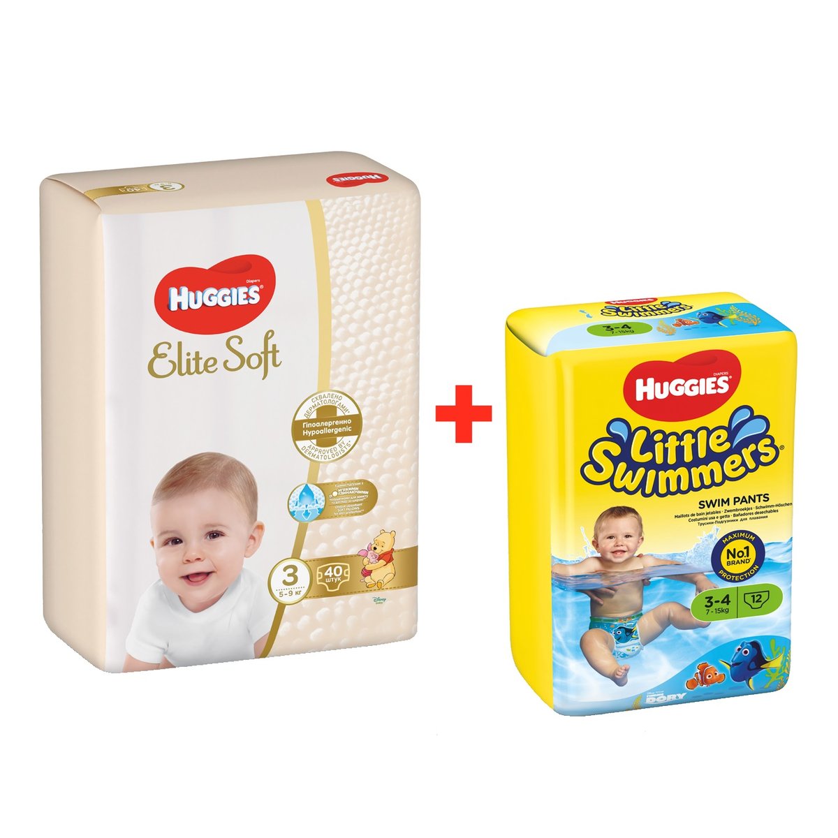 pampers pasek zmiana koloru