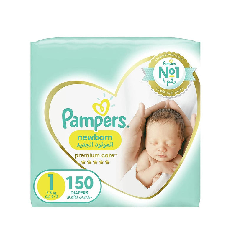 pampers giant box 3