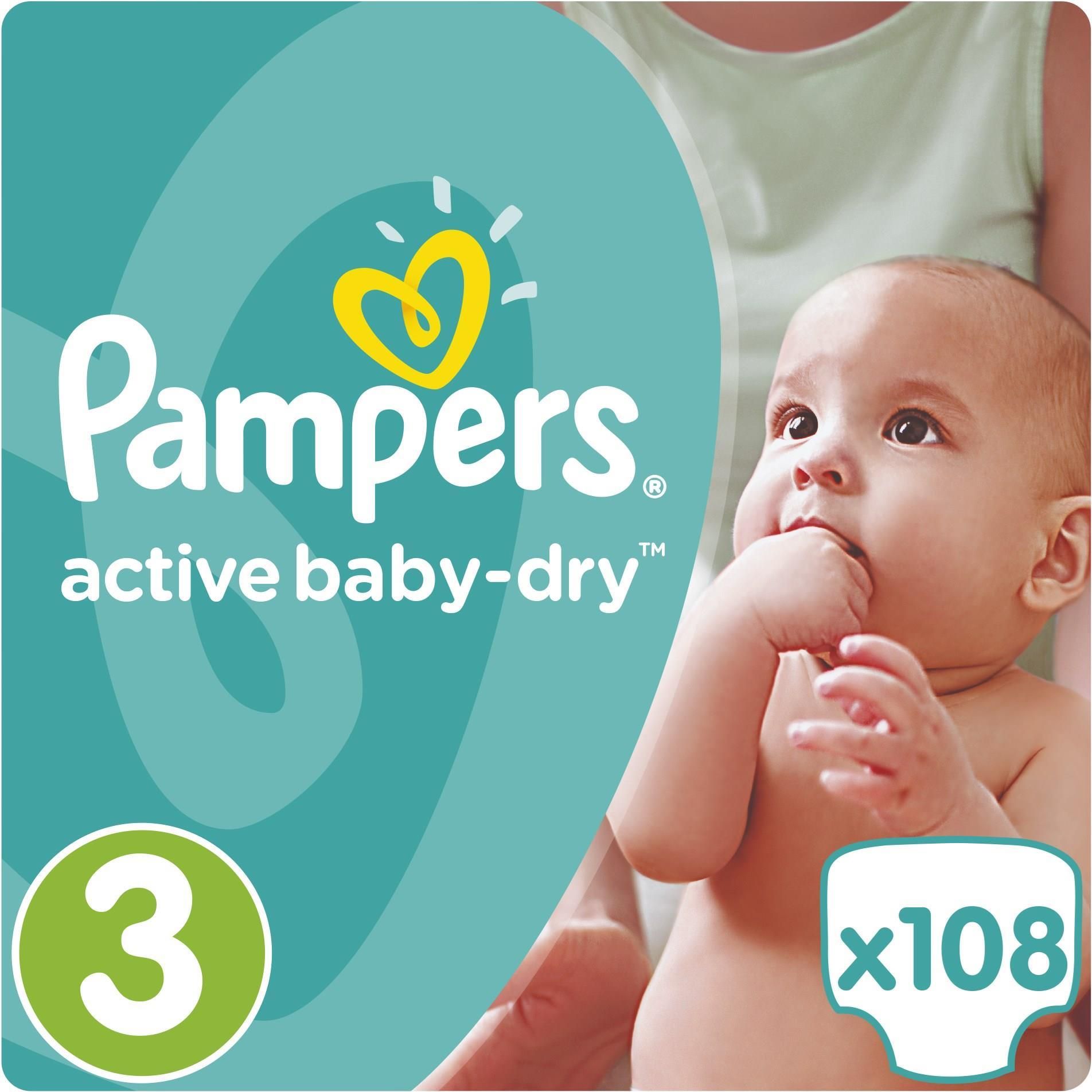 pampers active baby na noc