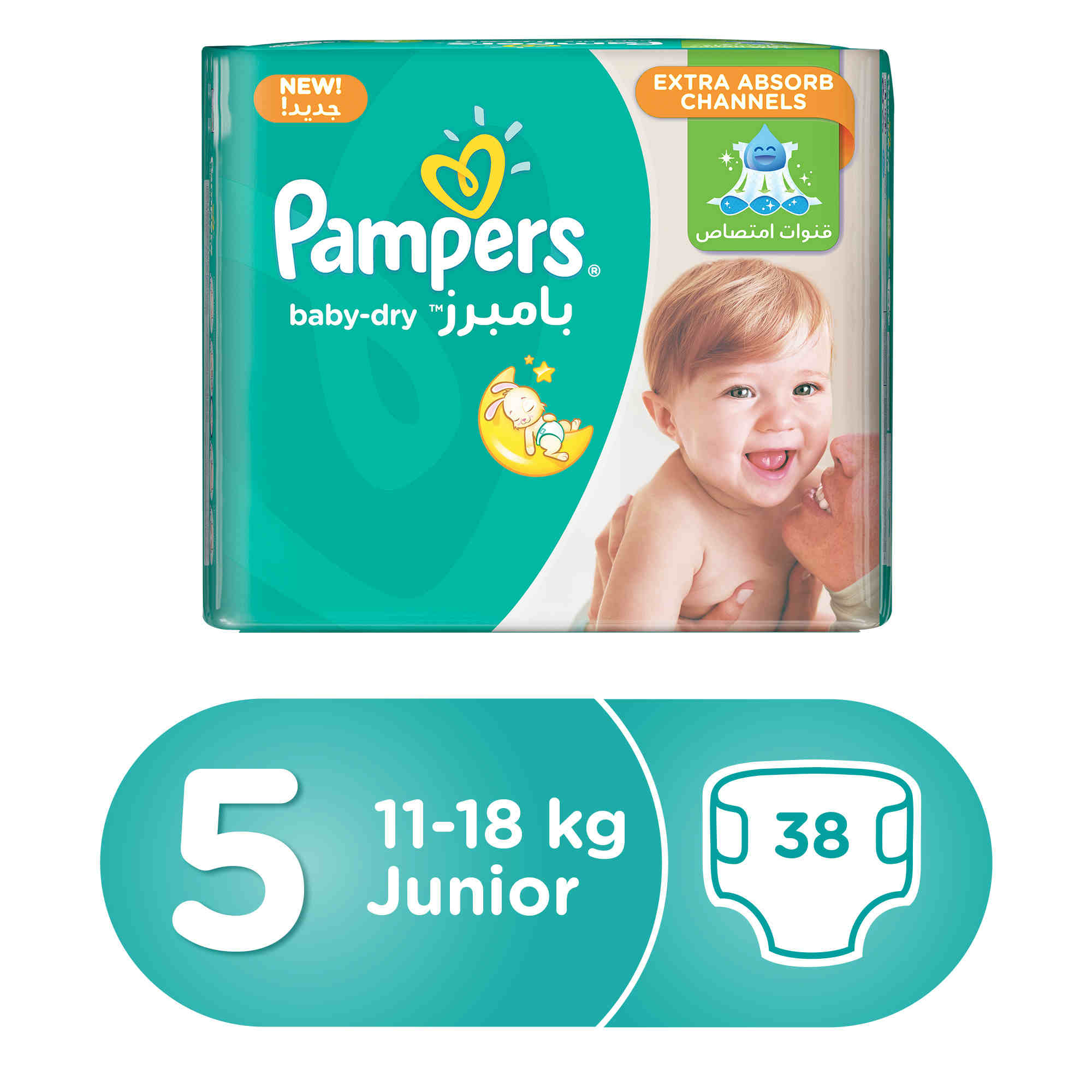 pampers pomaranczowe 4 allegro