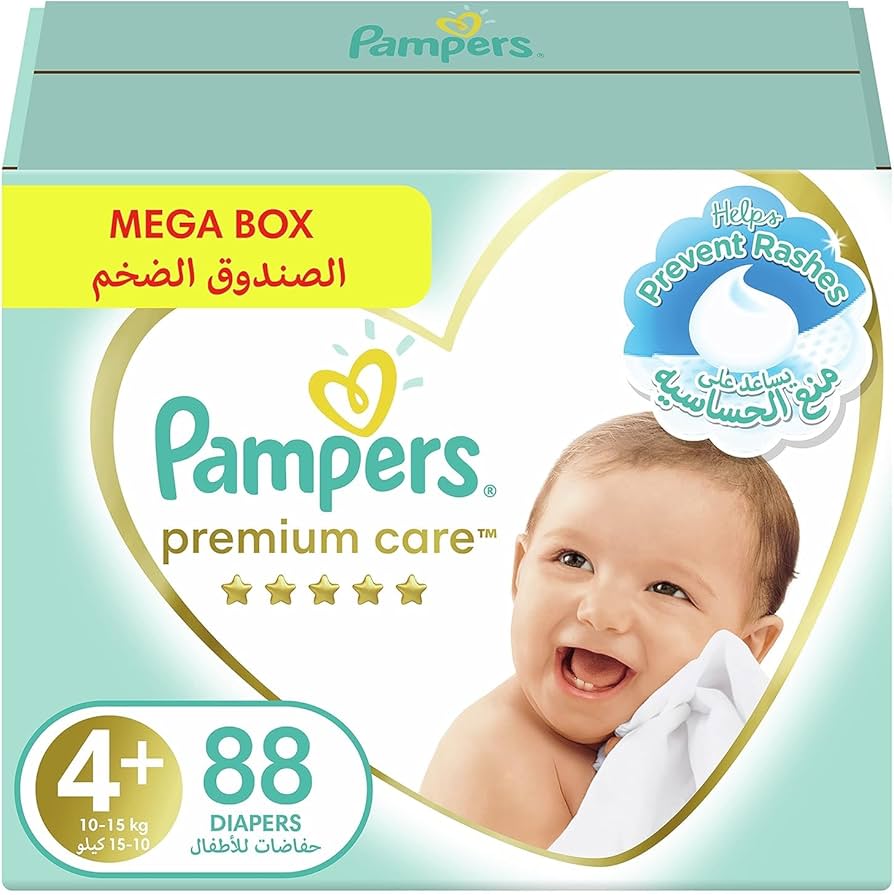 pampers active baby cena 1