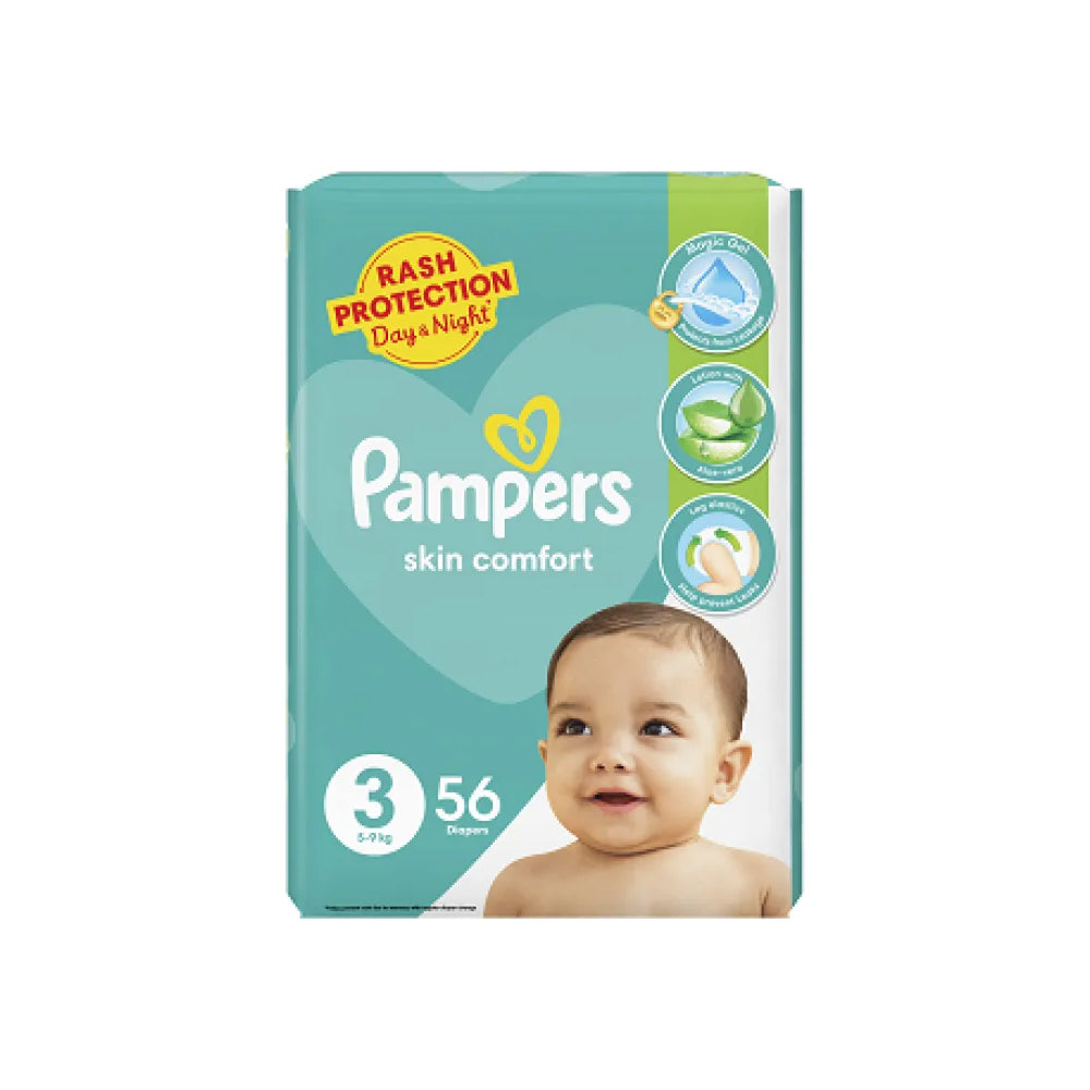 pampers premium care 1 apteka