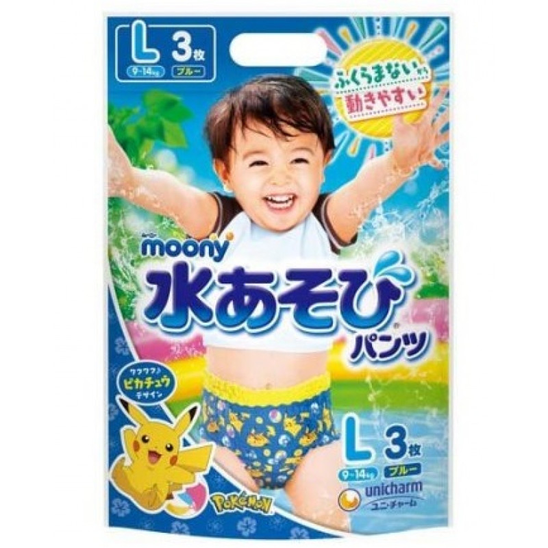 pampers active baby 3 42