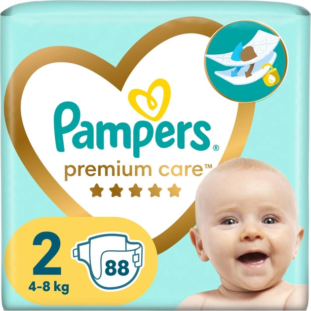 pampers baby club