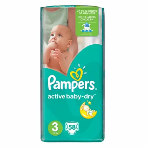 pampers cena tesco