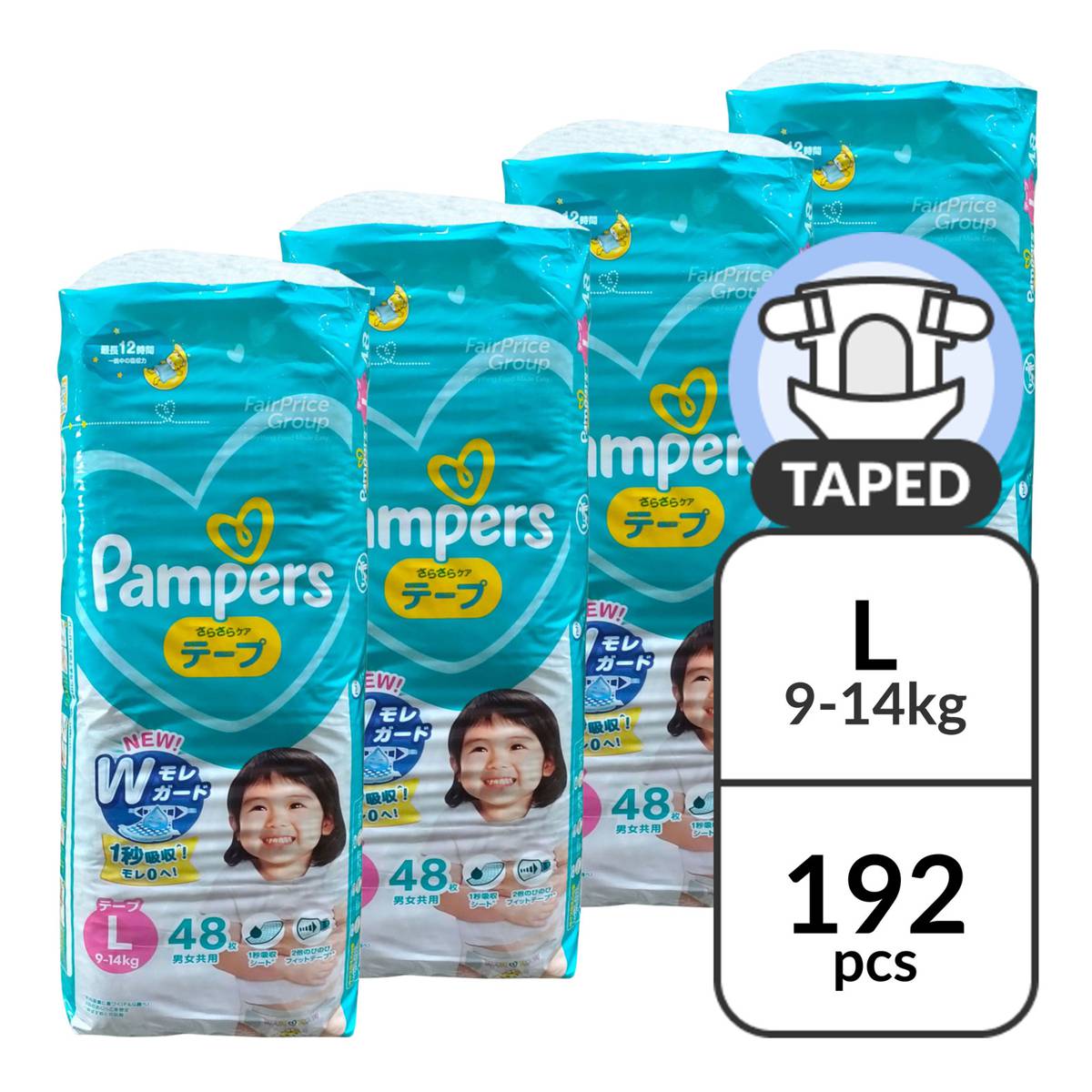 pieluchomajtki pampers rossmann