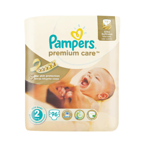 ubieraja mniee w pampers