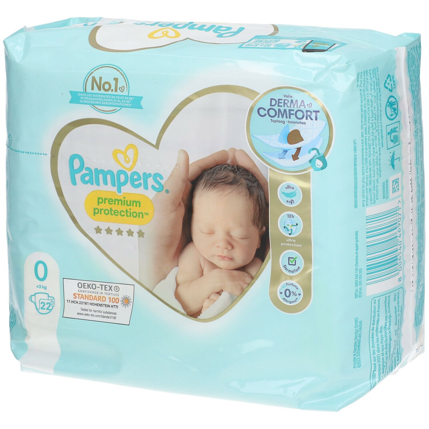 pampers splashers auchan