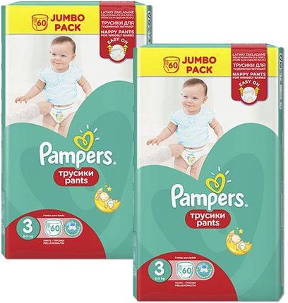 nowe pampers premium care 2019