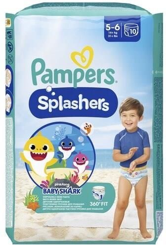 pampers mohamet