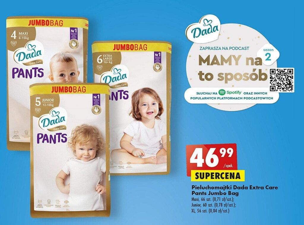 pampers 3 premium care 6-10 kg