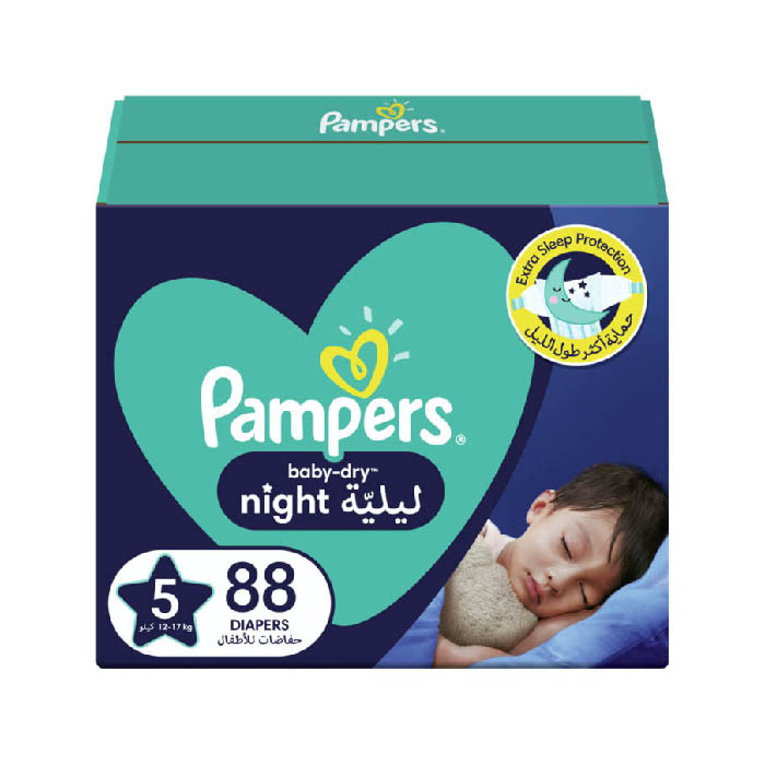 pampers active fit size 4 asda