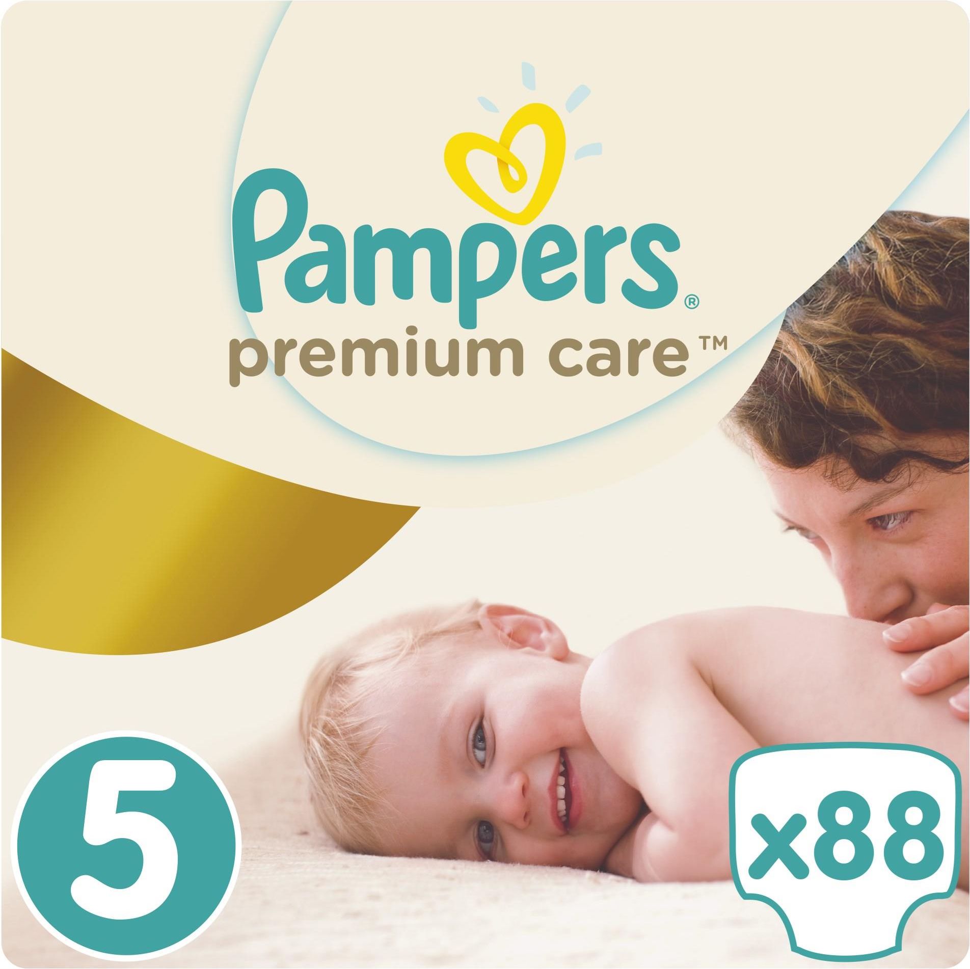 pampers karta podarunkowa