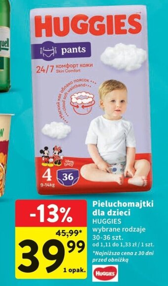 Canpol Babies 4/401 Zestaw naczyń dla kota